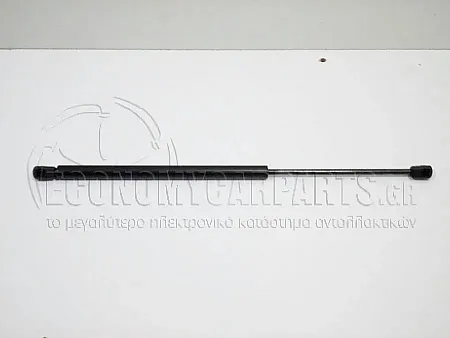 ΑΜΟΡΤΙΣΕΡ ΜΠΑΓΚΑΖ 5πορτο