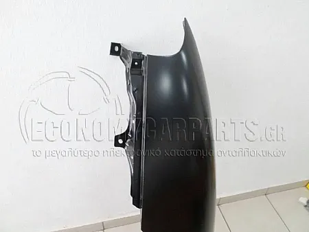 ΦΤΕΡΟ ΕΜΠΡΟΣ