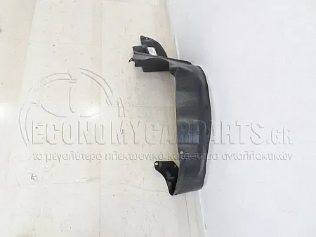 ΘΟΛΟΣ ΕΜΠΡΟΣ ΠΛΑΣΤΙΚΟΣ