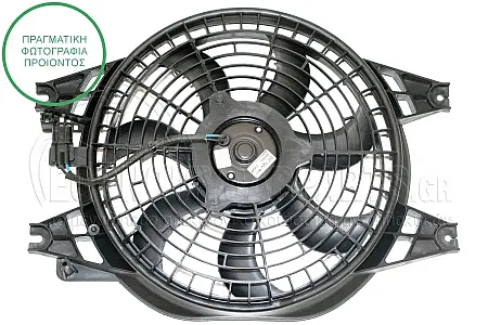ΒΕΝΤΙΛΑΤΕΡ A/C ΚΟΜΠΛΕ (ΓΙΑ ΟΛΕΣ ΤΙΣ ΕΚΔΟΣΕΙΣ ΒΕΝΖΙΝΗ - ΠΕΤΡΕΛΑΙΟ)