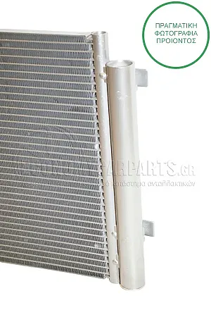 ΨΥΓΕΙΟ A/C (ΓΙΑ ΕΚΔΟΣΕΙΣ: 2.3 ΠΕΤΡΕΛΑΙΟ CDTi) (ΔΙΑΣΤΑΣΕΙΣ ΚΥΨΕΛΗΣ: 795x355mm)