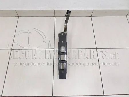 ΒΑΣΗ ΠΡΟΦΥΛΑΚΤΗΡΑ ΕΜΠΡΟΣ