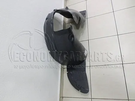 ΘΟΛΟΣ ΕΜΠΡΟΣ ΠΛΑΣΤΙΚΟΣ
