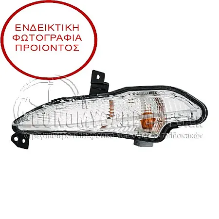 ΦΛΑΣ ΕΜΠΡΟΣ