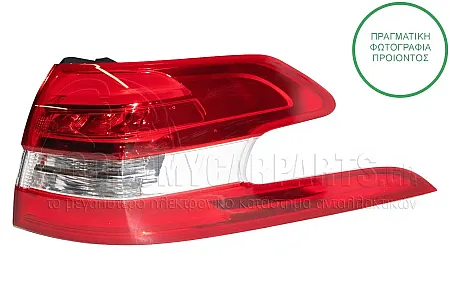ΦΑΝΑΡΙ ΠΙΣΩ ΕΞΩΤΕΡΙΚΟ STATIONWAGON (VALEO)