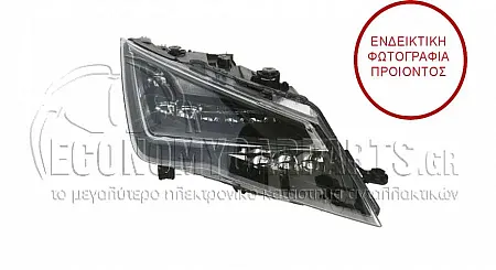 ΦΑΝΑΡΙ ΕΜΠΡΟΣ ΗΛΕΚΤΡΙΚΟ FULL LED (VALEO)