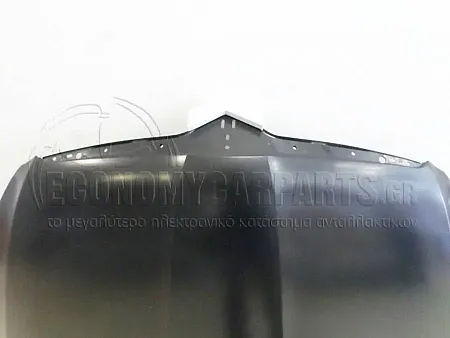 ΚΑΠΩ ΕΜΠΡΟΣ