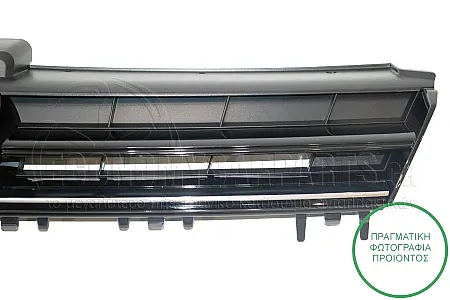ΜΑΣΚΑ (ΓΙΑ ΕΚΔΟΣΕΙΣ COMFORTLINE/TRENDLINE)