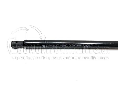 ΑΜΟΡΤΙΣΕΡ ΜΠΑΓΚΑΖ (567L - 660N)