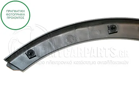 ΠΛΑΣΤΙΚΗ ΚΟΥΡΜΠΑ ΦΤΕΡΟΥ ΕΜΠΡΟΣ (ΓΙΑ ΕΚΔΟΣΕΙΣ 4x4 CLIMBING)