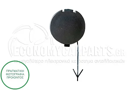 ΚΑΛΥΜΜΑ ΓΑΝΤΖΟΥ ΡΥΜΟΥΛΚΗΣΗΣ ΕΜΠΡΟΣ