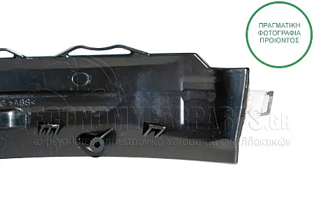 ΦΛΑΣ ΠΛΑΪΝΟ ΚΑΘΡΕΦΤΗ (LED)