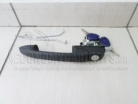 ΧΕΡΟΥΛΙ ΕΜΠΡΟΣ ΠΟΡΤΑΣ ΕΞΩΤΕΡΙΚΟ ΚΟΜΠΛΕ