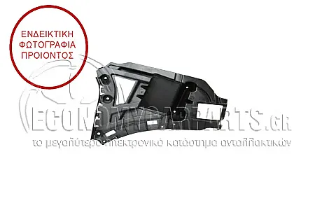 ΒΑΣΗ ΠΡΟΦΥΛΑΚΤΗΡΑ ΠΙΣΩ ΠΛΑΪΝΗ ΠΛΑΣΤΙΚΗ