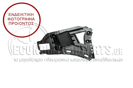 ΒΑΣΗ ΠΡΟΦΥΛΑΚΤΗΡΑ ΠΙΣΩ ΠΛΑΪΝΗ ΠΛΑΣΤΙΚΗ