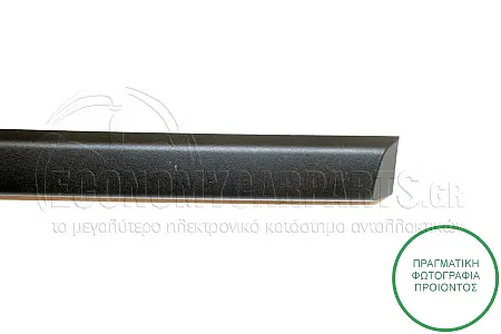 ΔΙΑΚΟΣΜΗΤΙΚΟ ΠΟΡΤΑΣ ΠΙΣΩ