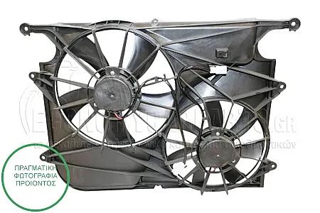 ΒΕΝΤΙΛΑΤΕΡ ΨΥΓΕΙΟΥ (ΚΟΜΠΛΕ) (ΓΙΑ ΕΚΔΟΣΕΙΣ 2.0-2.2 CDTi ΠΕΤΡΕΛΑΙΟ)