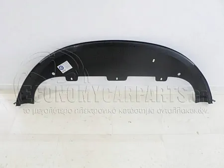 ΠΟΔΙΑ ΠΡΟΦΥΛΑΚΤΗΡΑ ΕΜΠΡΟΣ ΠΛΑΣΤΙΚΗ