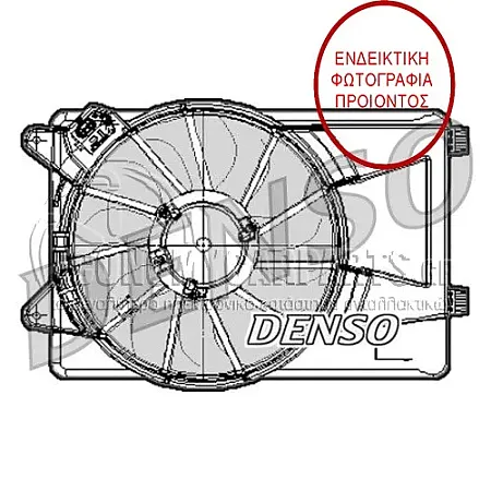 ΒΕΝΤΙΛΑΤΕΡ ΨΥΓΕΙΟΥ ΚΟΜΠΛΕ 1.4i 8V-16V (ΜΕ A/C)