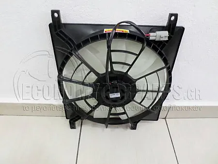 ΒΕΝΤΙΛΑΤΕΡ ΨΥΓΕΙΟΥ ΚΟΜΠΛΕ 1.5i-1.6i 16V VVTi