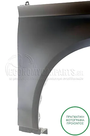 ΦΤΕΡΟ ΕΜΠΡΟΣ