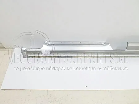 ΜΑΣΠΙΕ 2πορτο (ΓΙΑ ΕΚΔΟΣΕΙΣ ΧΩΡΙΣ ΣΥΡΩΜΕΝΗ)