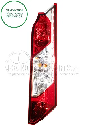 ΦΑΝΑΡΙ ΠΙΣΩ ΚΑΤΩ (VALEO)