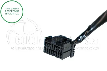 ΚΑΘΡΕΦΤΗΣ ΕΞΩΤΕΡΙΚΟΣ ΗΛΕΚΤΡΙΚΟΣ ΒΑΦΟΜΕΝΟΣ (CONVEX GLASS)