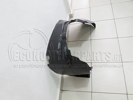 ΘΟΛΟΣ ΕΜΠΡΟΣ ΠΛΑΣΤΙΚΟΣ