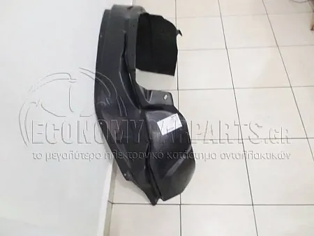 ΘΟΛΟΣ ΕΜΠΡΟΣ ΠΛΑΣΤΙΚΟΣ