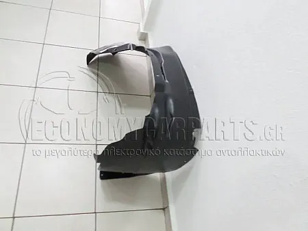 ΘΟΛΟΣ ΕΜΠΡΟΣ ΠΛΑΣΤΙΚΟΣ