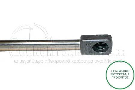 ΑΜΟΡΤΙΣΕΡ ΜΠΑΓΚΑΖ (543L-460N)
