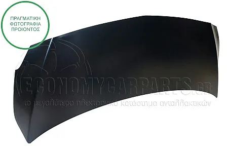 ΚΑΠΩ ΕΜΠΡΟΣ