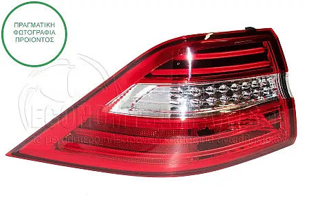 ΦΑΝΑΡΙ ΠΙΣΩ ΕΞΩΤΕΡΙΚΟ (LED) (DEPO)