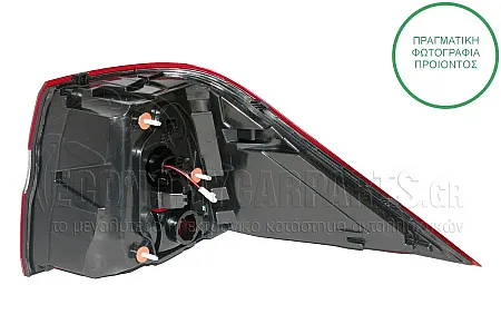 ΦΑΝΑΡΙ ΠΙΣΩ ΕΞΩΤΕΡΙΚΟ (LED) (DEPO)