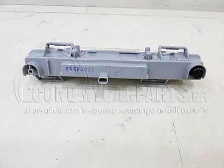ΦΑΝΑΡΙ ΗΜΕΡΑΣ ΕΜΠΡΟΣ (LED) (ΜΑΚΡΟΣΤΕΝΟ)