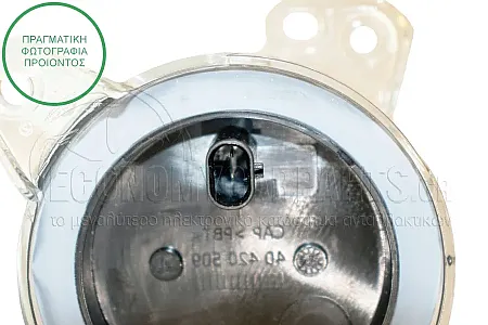 ΦΑΝΑΡΙ ΗΜΕΡΑΣ ΕΜΠΡΟΣ (ΣΤΡΟΓΓΥΛΟ) (LED) (MARELLI)