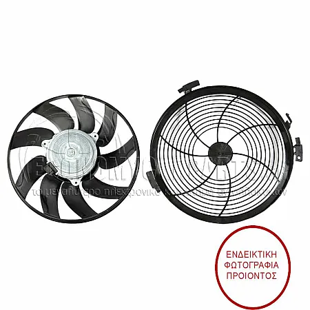 ΒΕΝΤΙΛΑΤΕΡ A/C 2,0-2,1-2,5-3,0TDi