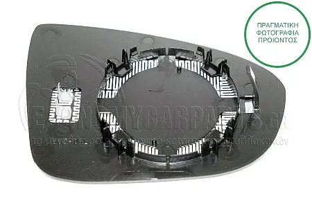 ΚΡΥΣΤΑΛΛΟ ΚΑΘΡΕΦΤΗ ΘΕΡΜΑINΟΜΕΝΟ (ASPHERICAL GLASS)