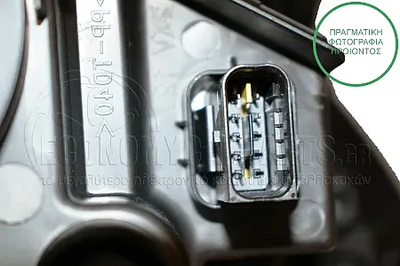 ΦΑΝΑΡΙ ΕΜΠΡΟΣ ΗΛΕΚΤΡΙΚΟ (VALEO)