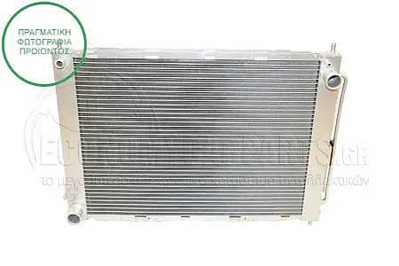 ΨΥΓΕΙΟ ΝΕΡΟΥ (ΓΙΑ ΕΚΔΟΣΕΙΣ 1.4-1.6 ΒΕΝΖΙΝΗ) (ΓΙΑ ΕΚΔΟΣΕΙΣ ΜΕ ΕΝΣΩΜΑΤΩΜΕΝΟ A/C) (ΔΙΑΣΤΑΣΕΙΣ ΚΥΨΕΛΗΣ: 510x380mm)
