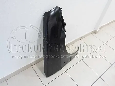 ΦΤΕΡΟ ΕΜΠΡΟΣ
