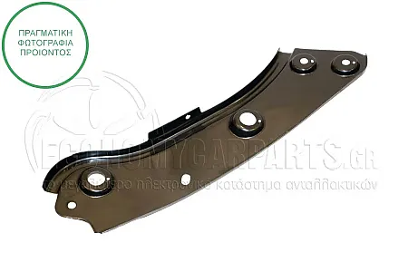 ΦΑΝΟΣΤΑΤΗΣ ΕΜΠΡΟΣ ΜΕΤΑΛΛΙΚΟΣ ΑΝΩ