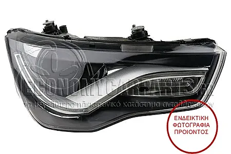 ΦΑΝΑΡΙ ΕΜΠΡΟΣ XENON