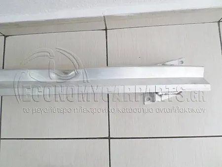 ΤΡΑΒΕΡΣΑ ΠΡΟΦΥΛΑΚΤΗΡΑ ΠΙΣΩ (ΑΛΟΥΜΙΝΙΟ) 3πορτο