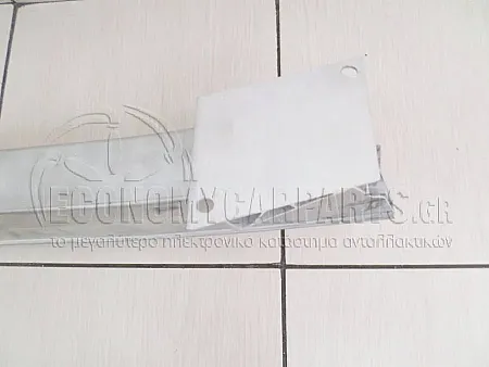ΤΡΑΒΕΡΣΑ ΠΡΟΦΥΛΑΚΤΗΡΑ ΠΙΣΩ (ΑΛΟΥΜΙΝΙΟ) 3πορτο