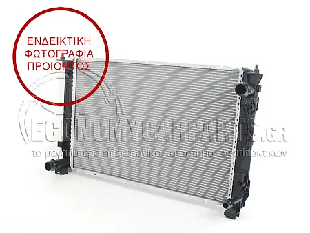 ΨΥΓΕΙΟ ΝΕΡΟΥ 3,0 TDi (67,5*44,5*32) (ΓΙΑ ΑΥΤΟΜΑΤΟ ΣΑΣΜΑΝ) (10MM)