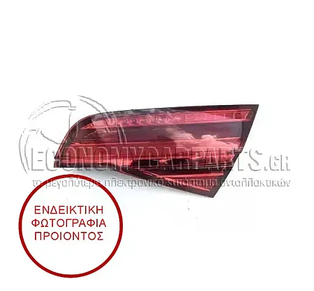 ΦΑΝΑΡΙ ΠΙΣΩ ΕΣΩΤΕΡΙΚΟ LED (ULO)
