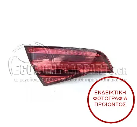 ΦΑΝΑΡΙ ΠΙΣΩ ΕΣΩΤΕΡΙΚΟ LED (ULO)