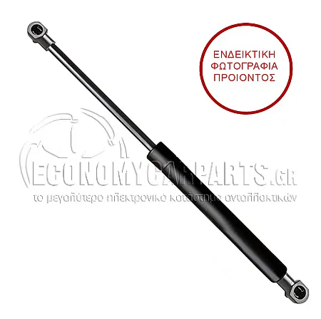 ΑΜΟΡΤΙΣΕΡ ΜΠΑΓΚΑΖ (500L-525N)